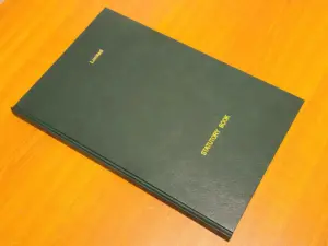 1 文拆解公司綠盒用途 - 紀錄冊