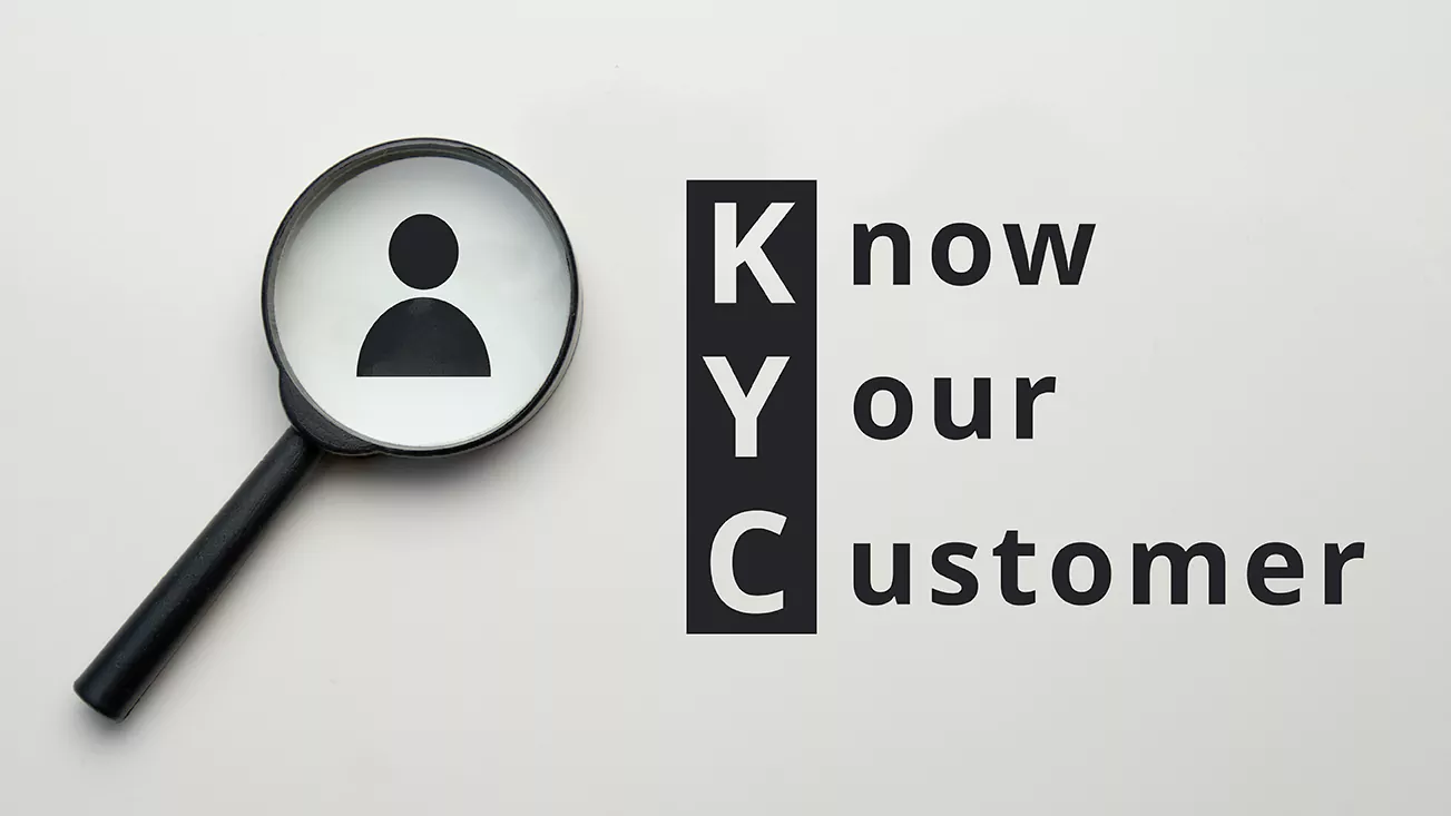 什麼是 KYC（認識你的客戶）