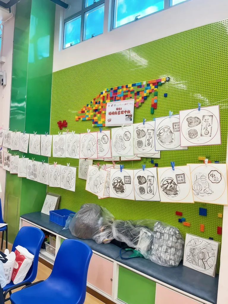 將軍慈善基金會有限公司活動花絮11