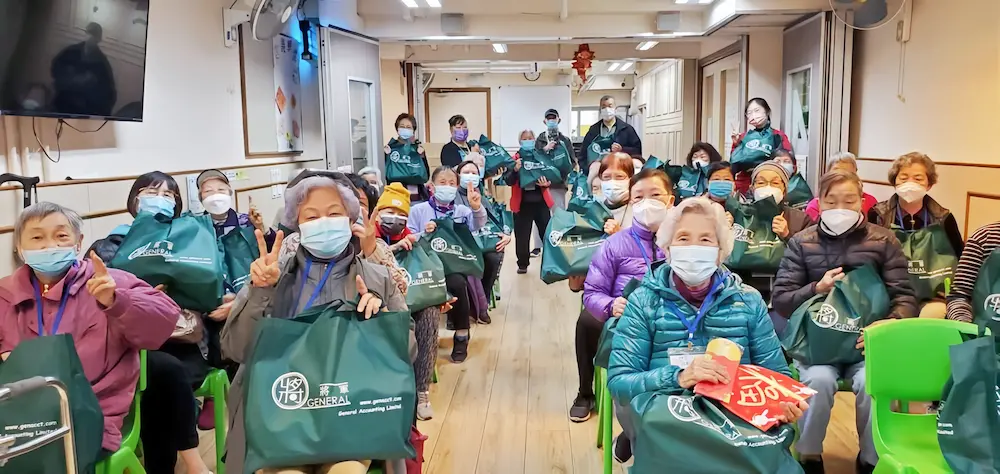 將軍慈善基金會有限公司活動花絮2