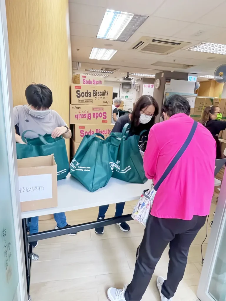 將軍慈善基金會有限公司活動花絮3